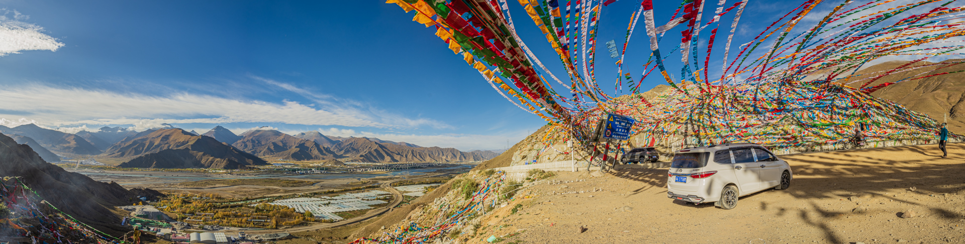 Fahrt nach Drak Yerpa Ngachen-la